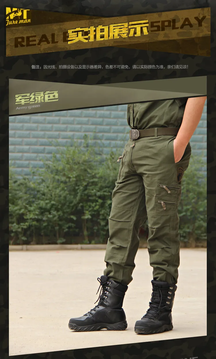 Тактические брюки, джинсы Airborne, мужские повседневные брюки размера плюс, хлопковые мешковатые брюки с карманами в стиле милитари, армейские камуфляжные брюки карго для мужчин