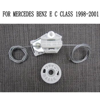 

1998-2001 FOR MERCEDES BENZ E C CLASS WINDOW LIFTER REGULATOR REPAIR KIT REAR RIGHT