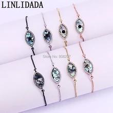 10 шт. CZ микро проложить ушка маркиза Форма разъем браслет, кубический циркония слайд цепи камни Браслеты для Для женщин