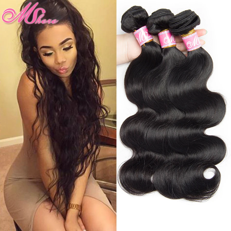 Indian Hair Body Wave Human Hair Bundle, Indian Hair Body Wave Human Hair Bundle,