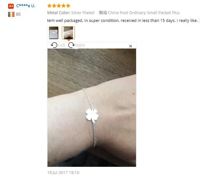 QQ20170915113603