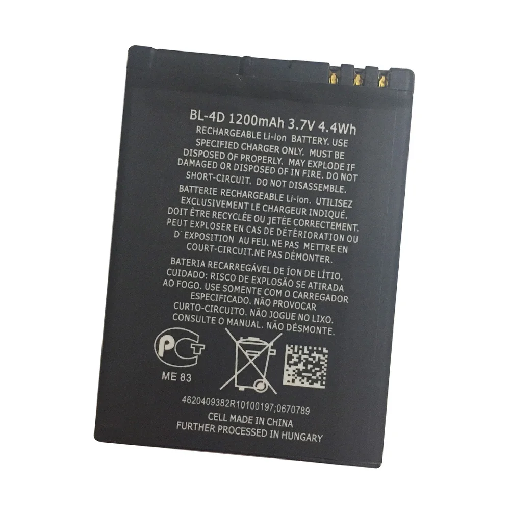 1200 мАч оригинальный BL 4D BL4D аккумулятор мобильного телефона для Nokia N97 mini N8 E5