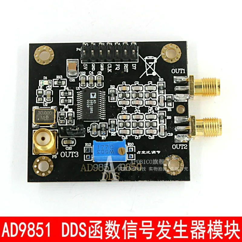 

AD9851 Module Delivery Program Compatible with AD9850 Streamlined DDS Function Signal Generator