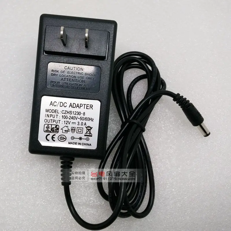 

Input 100~240V to 12V 3A adjustable power adapter transformer AC to DC