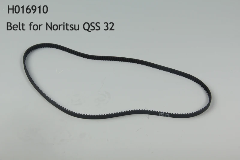 H016910-