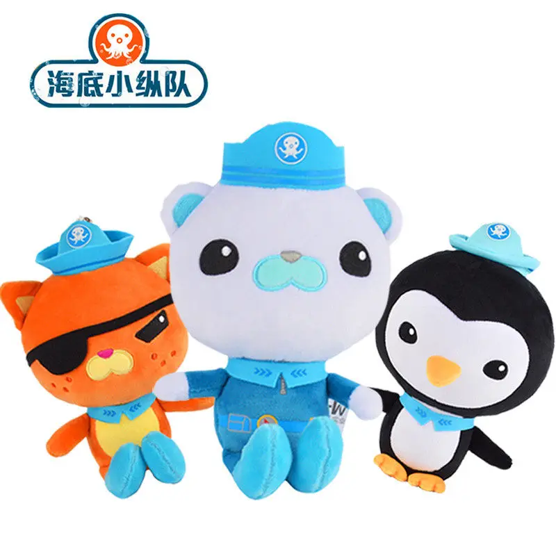 

Octonauts 19cm Plush Barnacles Kwazii Peso Tweak Shellington Animal Stuffed Party Christmas Birthday Toy for children