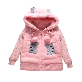 

Winter Girls Jackets Faux Fur Fleece Coats Warm Jacket Girl Lovely Outerwear 4-14Y Teenager Children Thicken Coat Kids Clothes
