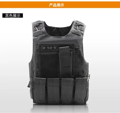  Hot Game Playerunknown Battle Toy Gun Helmet Body armor pubg three-level clothes3 camouflage vest s