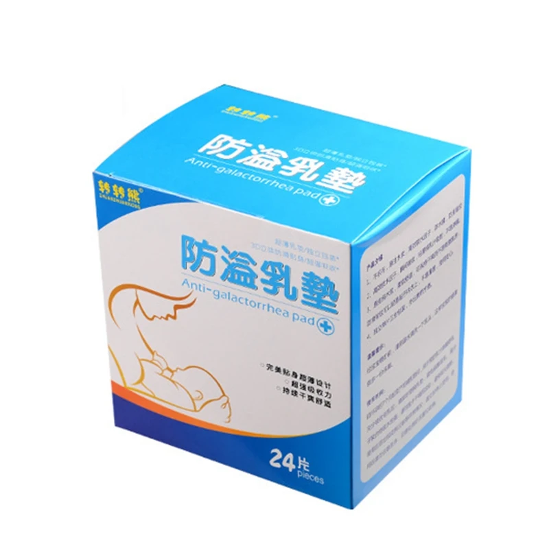 5RC0122-1-24