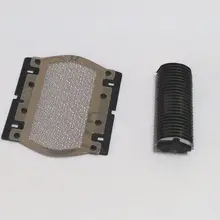 11B фольга+ резак для бритвы серии Braun 2000 150 110 120 130s 140s 5685 5682 5684