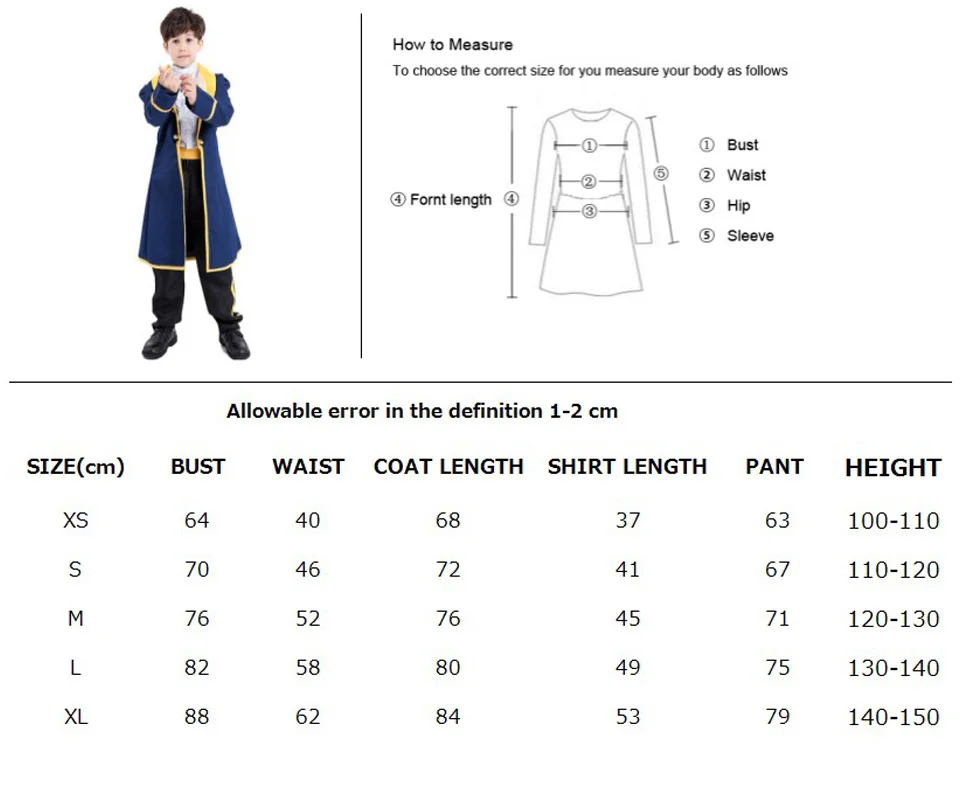 H& ZY/Детский костюм для мальчиков «Красавица и Чудовище», «Принц», «Книжная неделя», «Принц», Маскарадные костюмы на Хэллоуин, детская Униформа принца для мальчиков