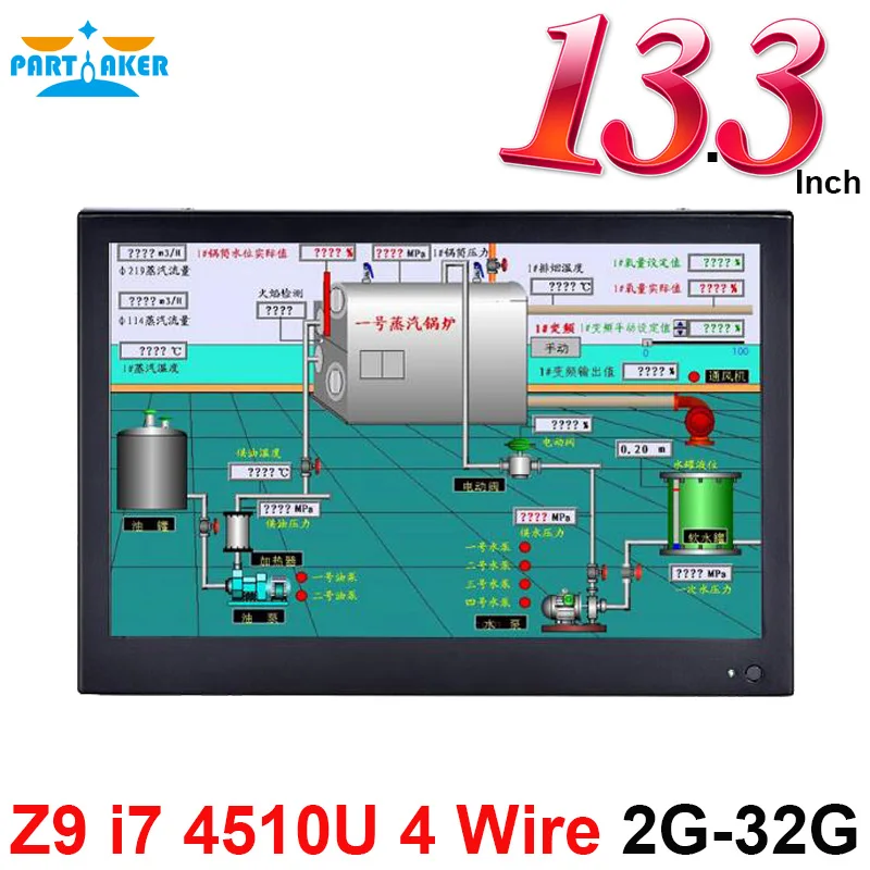

Partaker Z9 Intel Core i7 4510U all in one pc i7 touch screen with 13.3 Inch 2G RAM 32G SSD touch panel manufacturers