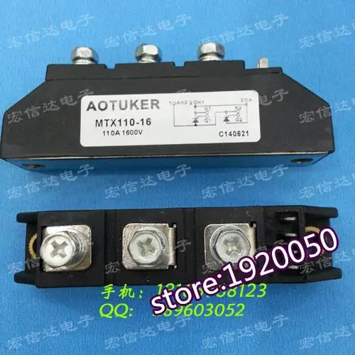 

MTX110-16 thyristor (SCR) module MTC new quality assurance