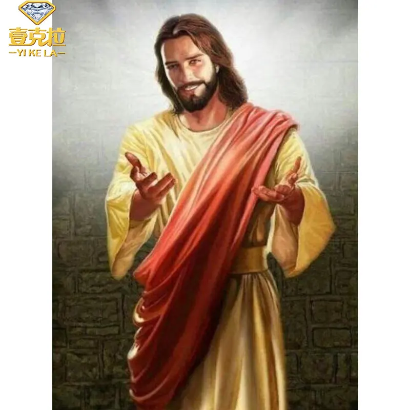 В какой стране жил иисус. Хесус энрике хелгуэра иисус христос. В какой стране жил иисус. Иисус на земле. Религиозная личность.