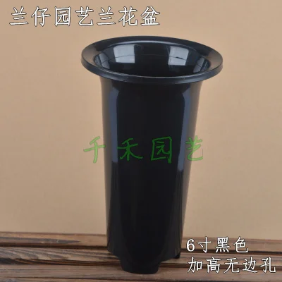 Environmental Pp Plastic Flowerpot Chunlan Cymbidium Orchid Environmental Pp Plastic Flowerpot Chunlan Cymbidium Orchid Gladiolus Flower Pot Gardening Pots 6 Inch