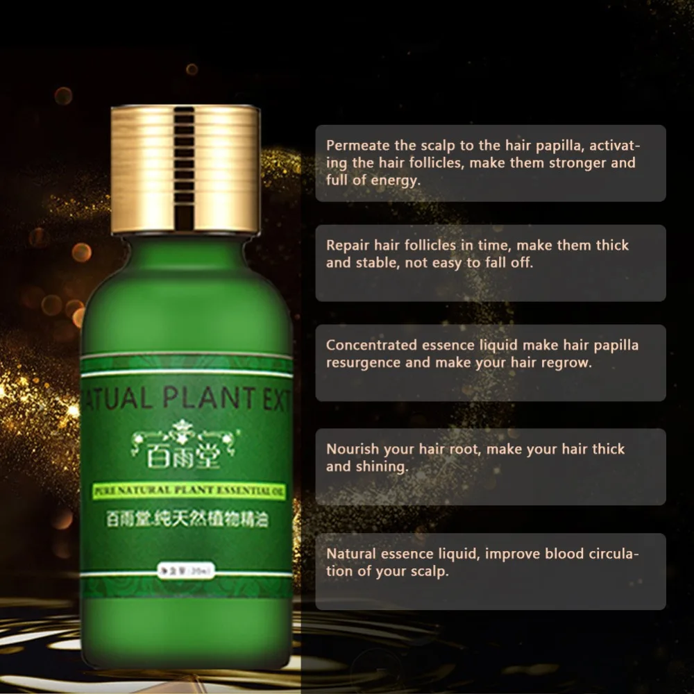 30ml Hair Care Hair Growth Essential Oil Essence Original