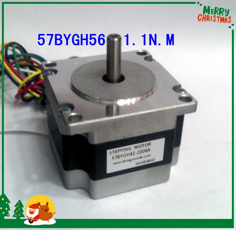 57 stepper motor 57BYGH56 (2.8A 4 line 1.1N.m)stepper motor used