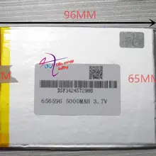 3,7 V полимерная батарея серии 656596 5000 mAH серии 7,4 V все виды батарей