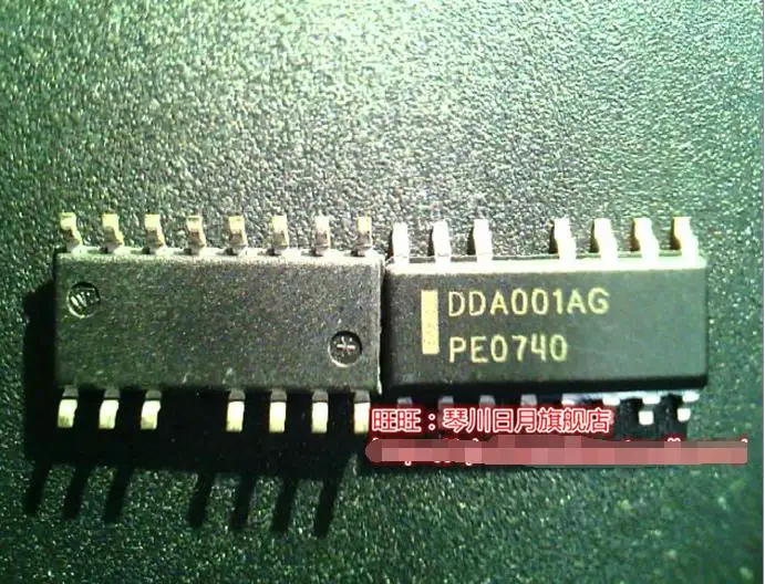 DDA001AG SOP15 DDA001 SOP DDA001A LCD power supply patch-in Integrated ...