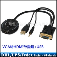 50 шт./лот преобразователь из VGA в HDMI Кабель-адаптер с аудио и USB