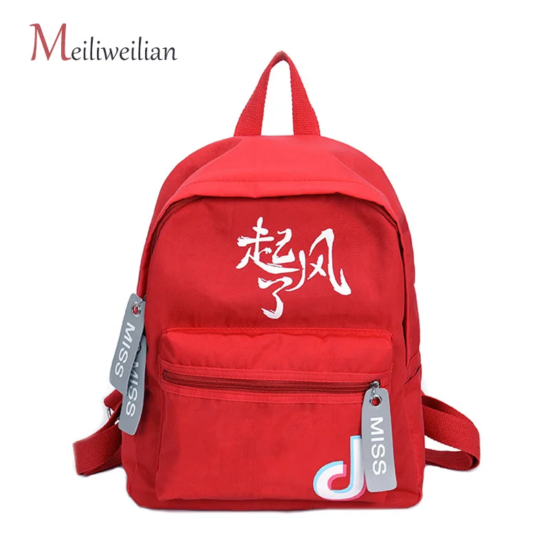 Мода Mochila Feminina Fochilas Fujer 2018 Классический Досуг Ткань Оксфорд рюкзак для женщин