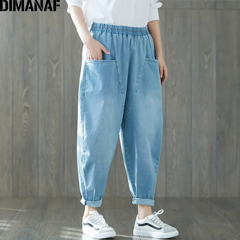 DIMANAF Women Plus Size Jeans Pants 2018 Summer Elastic Waist Fashion Spliced Loose Oversized Pants Female Trousers Blue Jeans