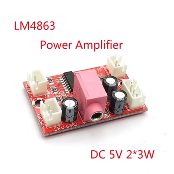 

LM4863 have a fever 5V Mini channel power amplifier power amplifier board 3+3W hifi amp charger power supply board