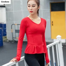 Рюшами yoga рубашка Женщины slim fit Длинные рукава быстросохнущие Спорт на открытом воздухе Бег Топы Одежда женская тренажерный зал Футболка femme