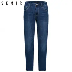 SEMIR джинсы мужские классические джинсы мужские джинсовые темно-синие джинсы повседневные модные брюки прямые брюки повседневные