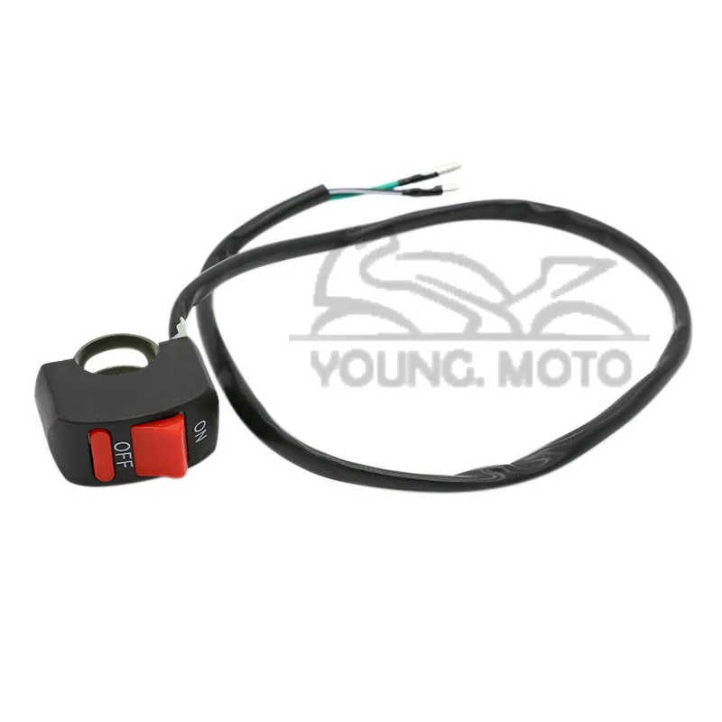 motorcycle handlebar switch   (3)
