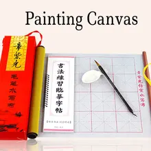 Китайская каллиграфия, волшебная многоразовая бумага для письма, тканевая, без чернил, повторное использование, живопись, холст для рисования, живопись