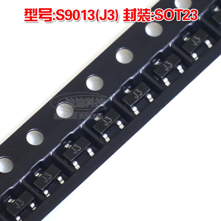 

New S9013 SOT-23 Silk Screen Printing J3 NPN Power Transistor 9013 SOT23 SMD