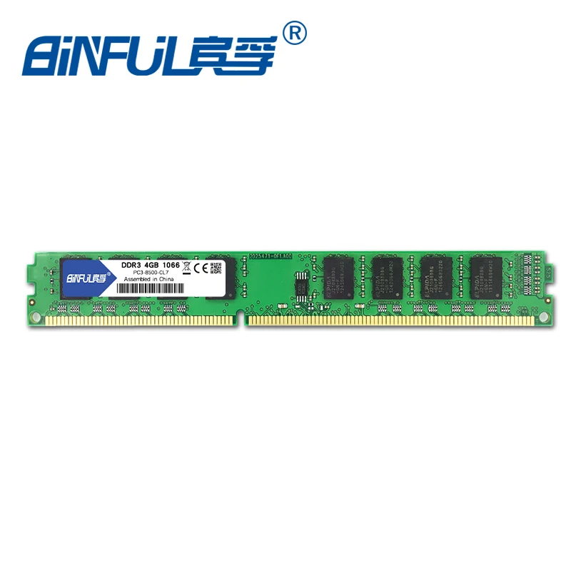  Binful DDR3 4GB 1066MHz PC3-8500 Memory Ram memoria ram For desktop PC non-ECC System High Compatib