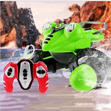 Амфибия дистанционного управления автомобиль ATV десантный корабль амфибия внедорожный автомобиль электрический пульт дистанционного управления автомобиль детские игрушки