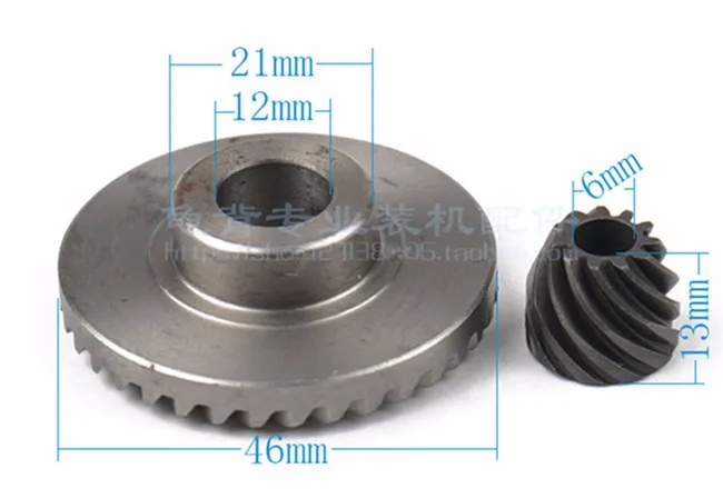 Конические шестерни спиральных Beval передач для Makita 9523NB 9524NB 9524NBX 226799-1 226798-3 передач