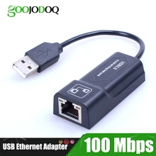 USB Ethernet адаптер Сетевая карта USB LAN Мини Сетевой адаптер USB к RJ45 10/100 Мбит/с ЛВС USB RJ45 карта для Mac, ПК, ноутбука