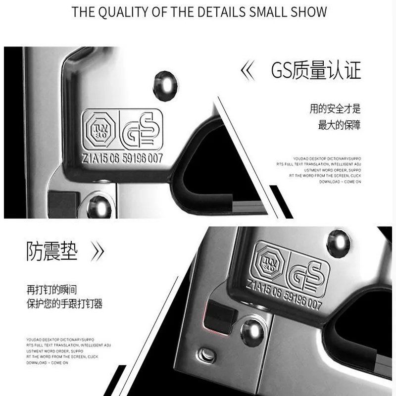 3 назначения Полная защита 4-14 мм степлер для ногтей степлер деревянный гвоздь пистолет бесплатный подарок(1000 шт) гвоздь(Doornail, U, прямой гвоздь