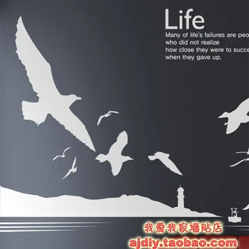 

Sea Gull Wall Stickers Wall Decals bird Birds Light House Home Decor Mew Wall Decal