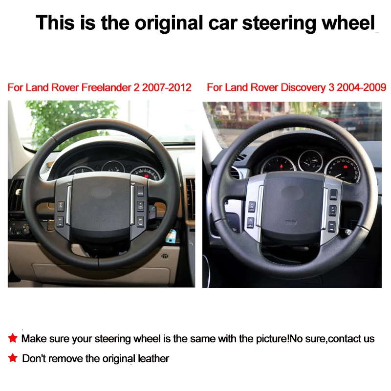 Coprivolante In Pelle Cucito A Mano Per Land Rover Discovery 3 (2004-2009) – Nero Con Filato, Antiscivolo E Traspirante