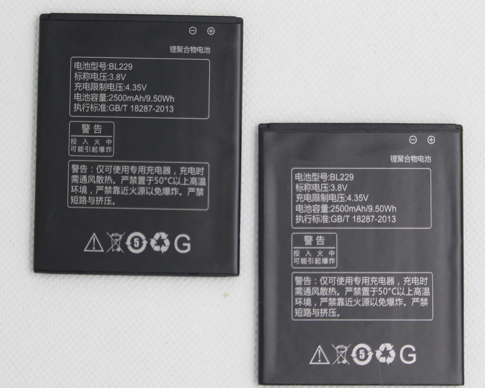 ISUNOO 2500 мАч 3 8 в BL229 перезаряжаемая литий ионная батарея для Lenovo BL 229 A8 A808T A806