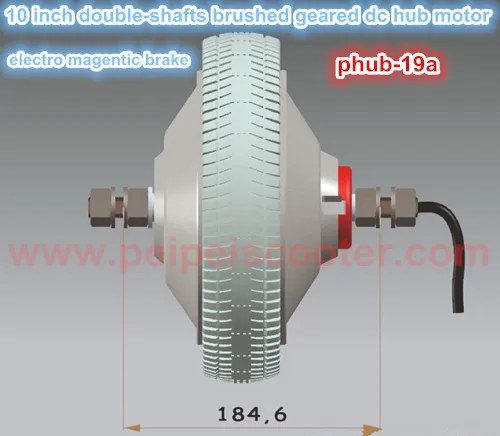 brushed hub motor