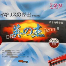 РИТЦ 729 Дружба герой XiEnting pips-in настольный теннис/pingpong резина с японской губкой