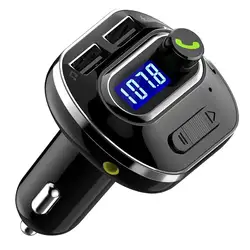 Беспроводной радио адаптер Bluetooth приемник автомобильный fm-трансмиттер автомобильный аудио MP3 плеер с 2.1A Quick Charge Dual USB Автомобильное