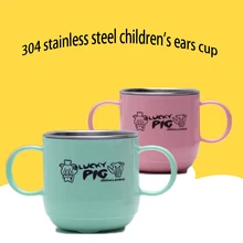 Горячая 304 нержавеющая сталь детская Изолированная герметичная анти-капля анти-тупые уши чашка для воды