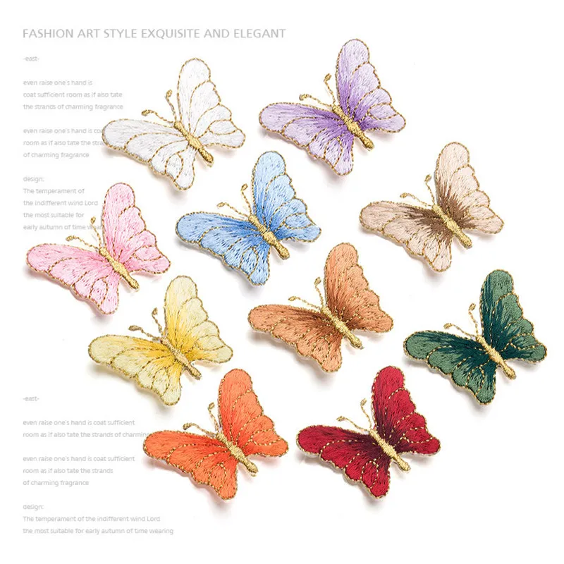 

1 piece Butterfly Patch iron on sticker embroidered applique Quality small cheap patches for Clothing diy accessories