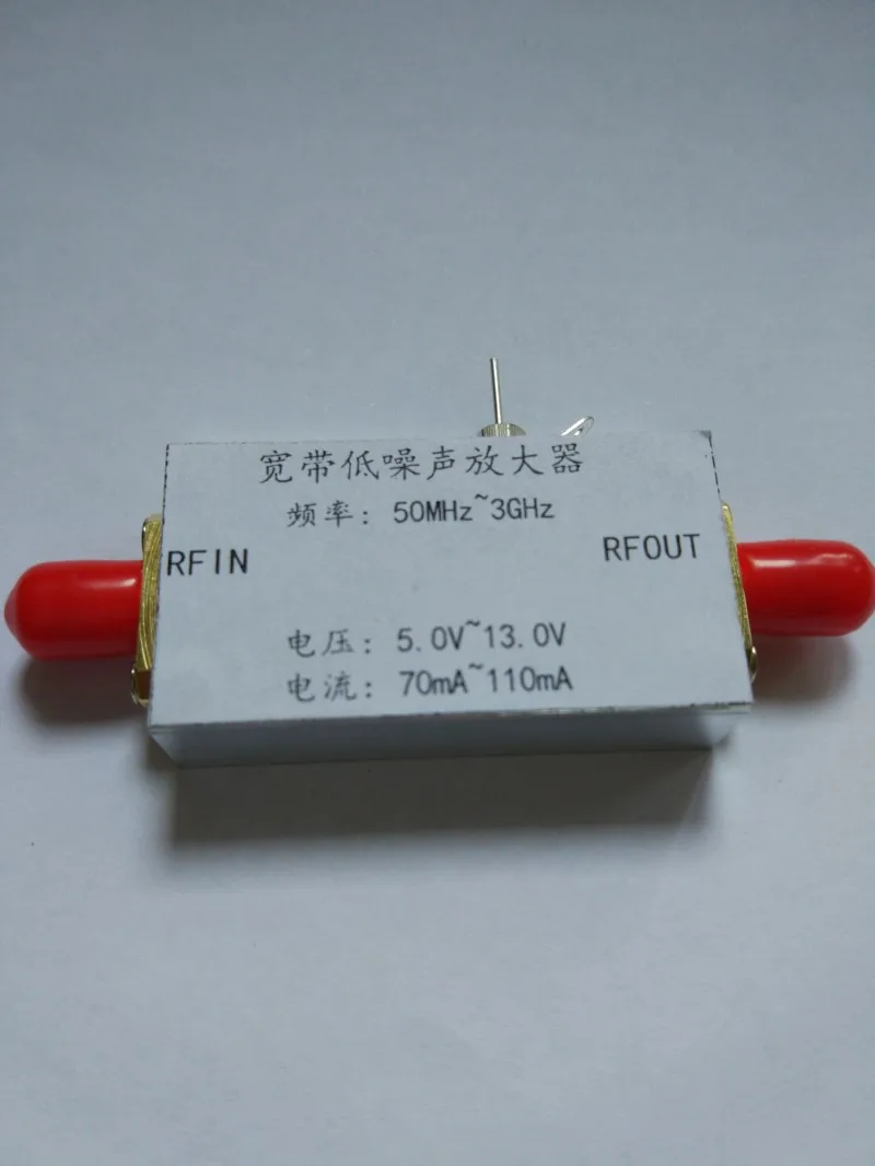 50MHz-3GHz Broadband Low Noise Receiving amplifier Gain antenna GPS / Compass FOR Signal LAN FM HF VHF UHF Ham Radio | Электроника