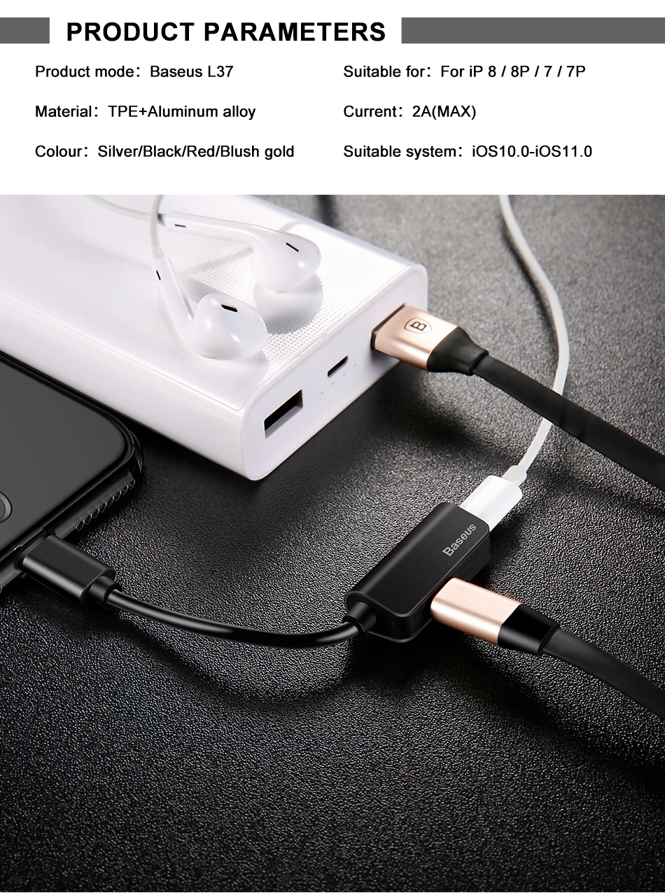 Baseus 2в1 для Lightning удлинитель для iPhone 8 10 X Зарядное устройство сплиттер для наушников адаптер для iPhone 7 адаптер для зарядки