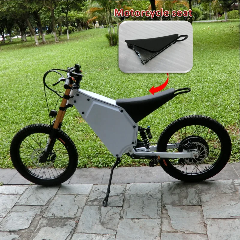 electric bike seat