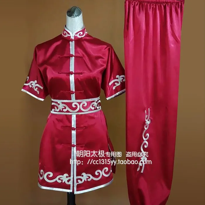 Customize Chinese wushu uniform Kungfu font b clothing b font Martial arts suit exercise embroidery for