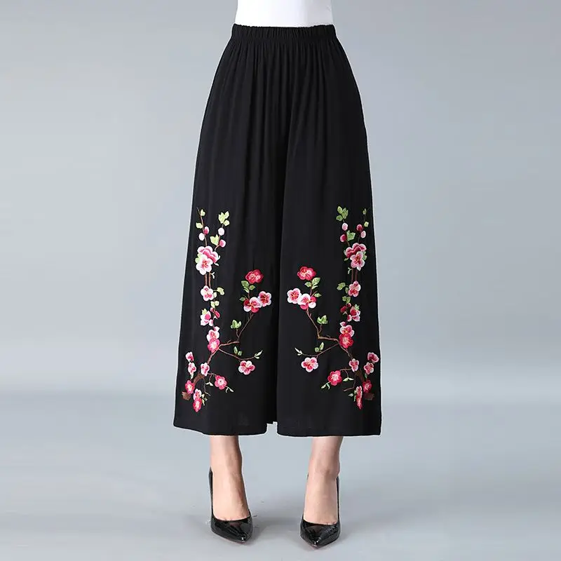 

Wide Leg Pants Ulzzang Women Embroidery High Waist Trousers Pleated Loose Casual Elegant Womens Korean Style Chic Daily Girls